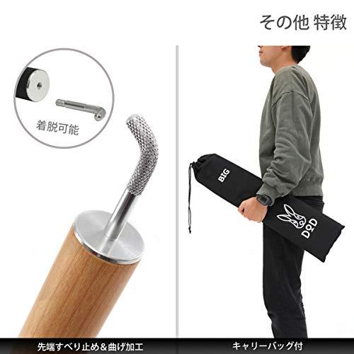 美品！　DOD ビッグタープポール 250cm アルミ 収納袋 太さ28mm DOD(ディーオーディー) ビッグタープポール 250cm アルミ 収納袋