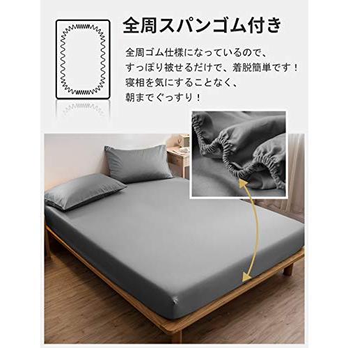 ボックスシーツ 吸水速乾 シーツ ベッドカバー マットレスカバー 抗菌