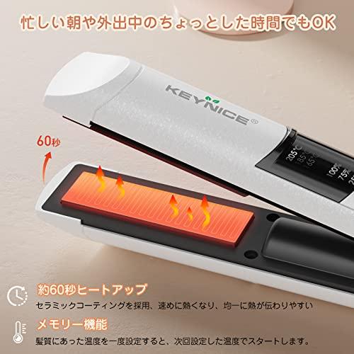 KEYNICE ヘアアイロン コードレス USB充電式 ストレート カール 2way コテ ミニコードレスヘアアイロン 軽量 ワイヤレス 持ち運｜zakkavictor｜04