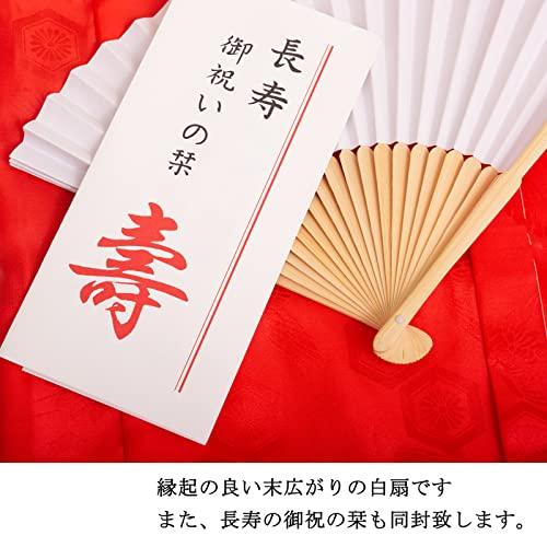 還暦祝い ちゃんちゃんこ 男性 プレゼント 女性 綿100％ (還暦祝い（赤