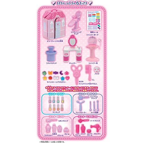 リカちゃん ビューティーハウス : 雑貨Victor - 通販 - Yahoo!ショッピング