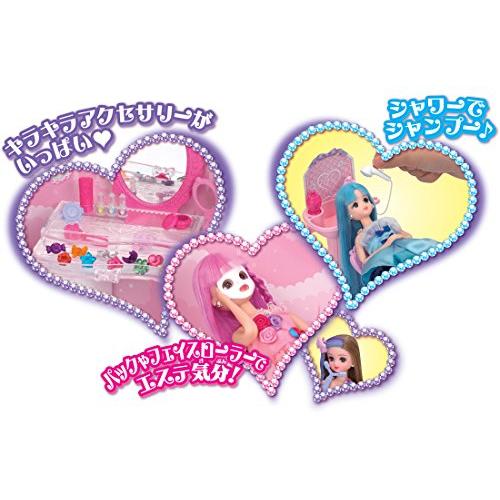 リカちゃん ビューティーハウス : 雑貨Victor - 通販 - Yahoo!ショッピング