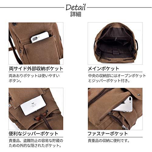 RAKEE リュック おしゃれ バックパック 人気 カジュアルリュック 大