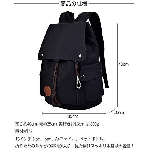 [RAKEE] リュック おしゃれ 人気 バックパック カジュアルリュック 大容 RAKEE] リュック おしゃれ 人気 バックパック カジュアルリュック 大