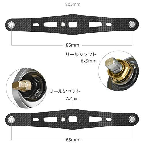 ゴメクサス ハンドル ゴメクサス カーボンハンドル クランクハンドル シマノ ハンドル カルカッタコンクエストスコーピオン アンタレス アルデバ｜zakkavictor｜07