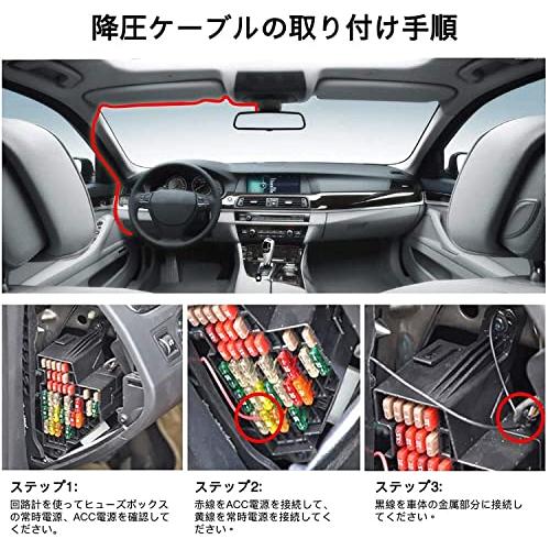 JADO G810+ 4K 専用降圧ケーブル 電源ケーブル 24H駐車監視 Type C電源