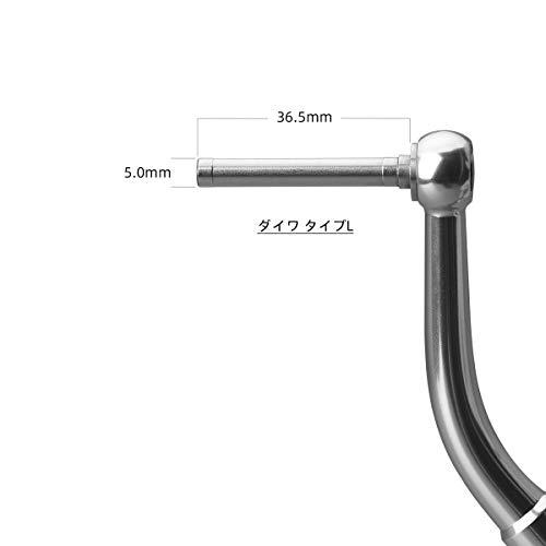 ゴメクサス A45-D リールハンドルノブ ダイワ タイプ Lハンドル