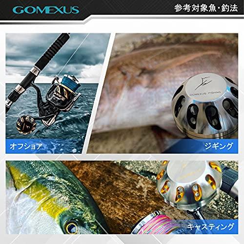 ゴメクサス A45-B リールハンドルノブ ストラディックSW ツインパワー
