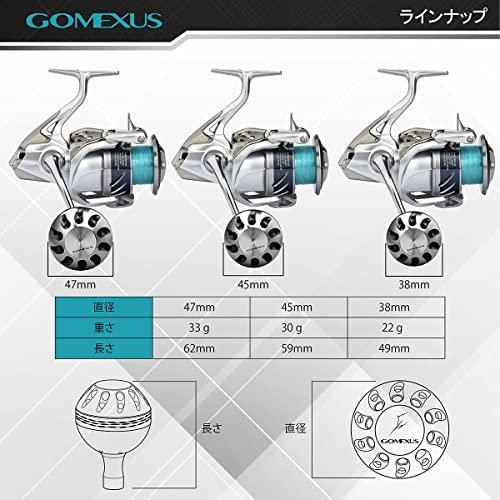 ゴメクサス A45-B リールハンドルノブ ストラディックSW ツインパワー