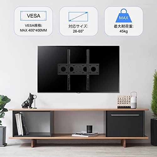 テレビ壁掛け金具 液晶テレビ対応 左右移動式 極薄型 壁からわずか