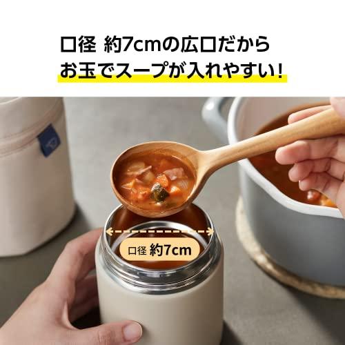 ZOJIRUSHI スープジャー 象印マホービン ステンレス保温スープジャー ランチジャー シームレス
