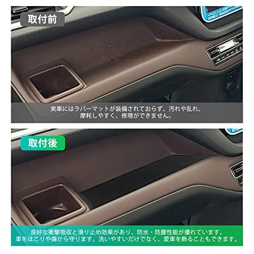 GAFAT スズキ ソリオ MA27S/MA37S型 4代目 バンディット 2020+ SUZUKI