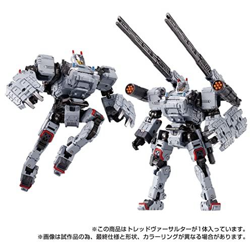 ダイアクロン トレッドヴァーサルター : 雑貨Victor - 通販 ダイアクロン トレッドヴァーサルター : 雑貨Victor - 通販