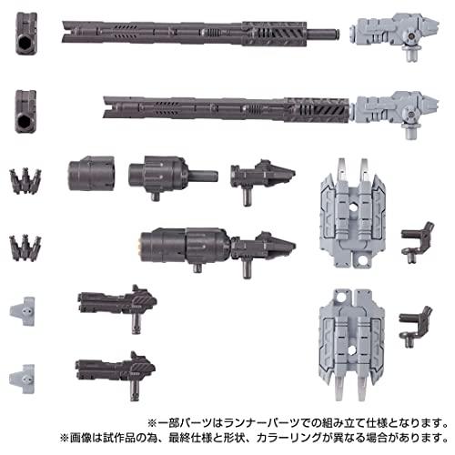 ダイアクロン トレッドヴァーサルター : 雑貨Victor - 通販