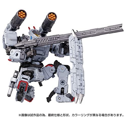 ダイアクロン トレッドヴァーサルター : 雑貨Victor - 通販 ダイアクロン トレッドヴァーサルター : 雑貨Victor - 通販