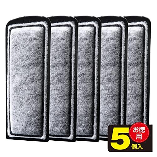 ジェックス GEX AQUA FILTER 活性炭スリムマット5個入 交換ろ過材