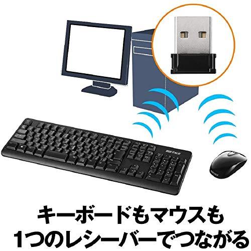 BUFFALO ワイヤレス 無線 フルキーボード 静音マウス セット 高耐久