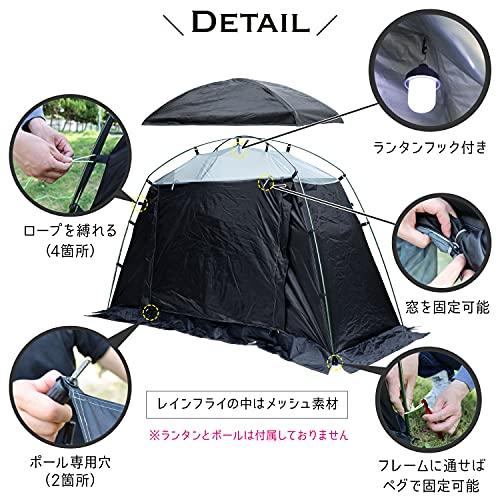 TOBAU コットテント テント ポータブル 防水 UPF50 軽量 コンパクト