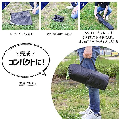 TOBAU コットテント テント ポータブル 防水 UPF50 軽量 コンパクト