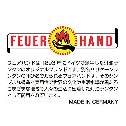 フュアハンド FEUER HAND キャンプ ランタン フュアハンドランタン 276 ルビーレッド 12623_3