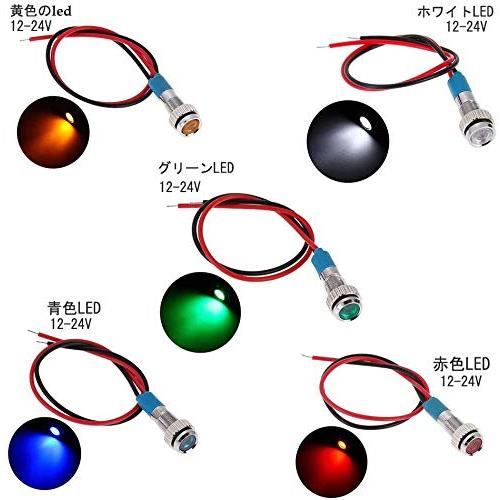 uxcell 信号表示灯 AC/DC 24V 6 mm ケーブル付き 照明 工具