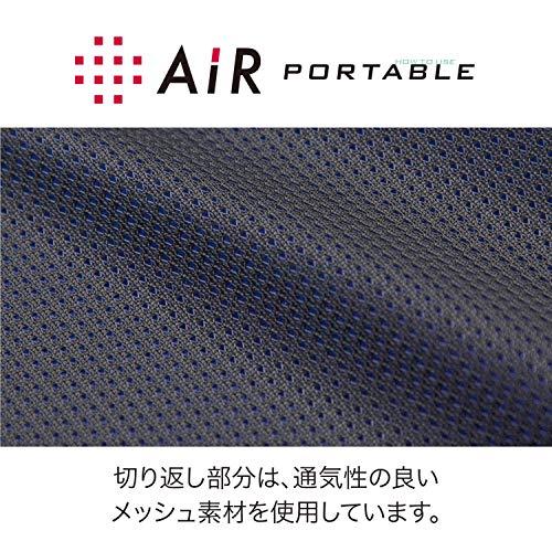 西川 (Nishikawa) [エアー] エアー ポータブル クッション 40X40cm