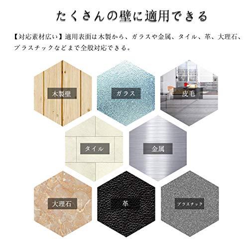 OTOKU 両面テープ 魔法テープ テープ 超強力 のり残らず 繰り返し