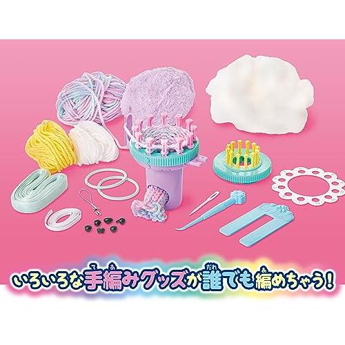 アガツマ(AGATSUMA) ラブあみ マスコットメーカー : 雑貨Victor - 通販 