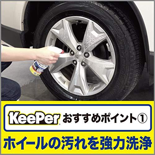 キーパー技研(KeePer技研) コーティング専門店のホイールクリーナー 300mL I-05｜zakkavictor｜05