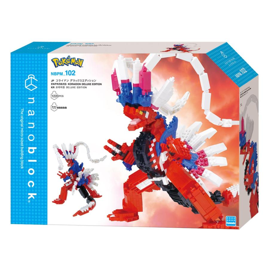 カワダ(Kawada) ナノブロック ポケットモンスター コライドン
