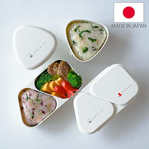 OSK 弁当箱 おにぎりランチ にぎらず作れておかずも入るおにぎり OSK 弁当箱 おにぎりランチ にぎらず作れておかずも入るおにぎり