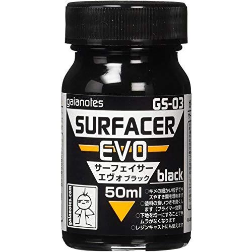 ガイアノーツ(Gaianotes) GS-03 サーフェイサー エヴォ ブラック 50ml