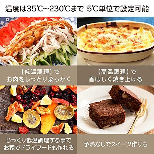 アイリスオーヤマ オーブントースター 揚げ物/パン/ローストビーフが
