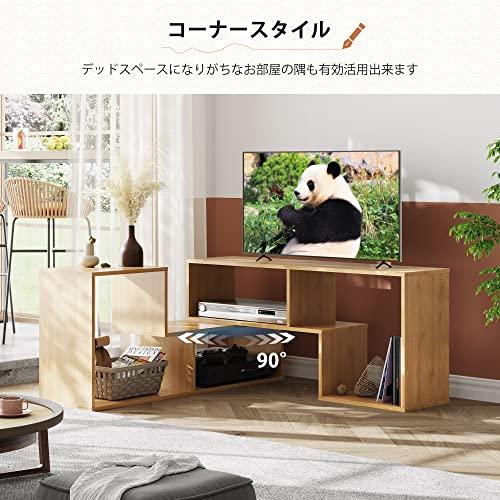 DEVAISE テレビ台 テレビラック テレビボード ローボード 伸縮 DEVAISE テレビ台 テレビラック テレビボード ローボード 伸縮