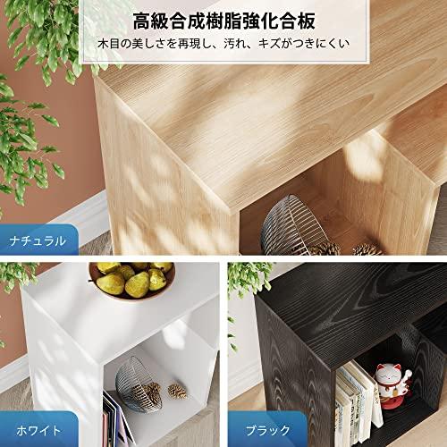 テレビ台　ラック テレビボード ローボード 伸縮 幅105～210cm DEVAISE テレビ台 テレビラック テレビボード ローボード 伸縮