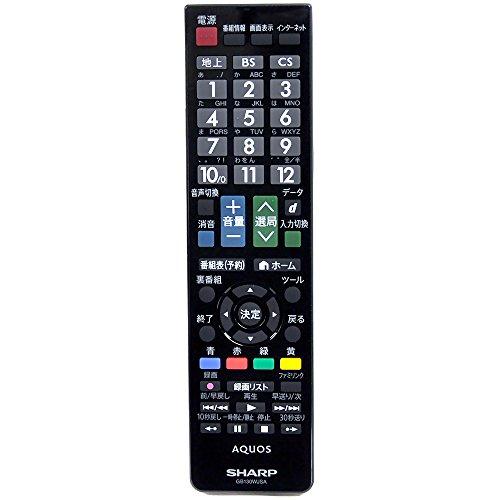 シャープ アクオス リモコン 液晶テレビ GB130WJSA メーカー純正品 52