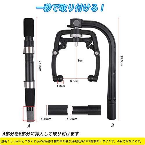 SHADDOCK 糸巻き機 釣りライン巻 釣り糸 リール巻き取り機 一人 SHADDOCK 糸巻き機 釣りライン巻 釣り糸 リール巻き取り機 一人