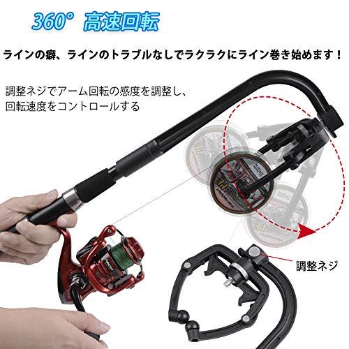 SHADDOCK 糸巻き機 釣りライン巻 釣り糸 リール巻き取り機 一人 SHADDOCK 糸巻き機 釣りライン巻 釣り糸 リール巻き取り機 一人
