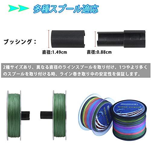 SHADDOCK 糸巻き機 釣りライン巻 釣り糸 リール巻き取り機 一人 SHADDOCK 糸巻き機 釣りライン巻 釣り糸 リール巻き取り機 一人