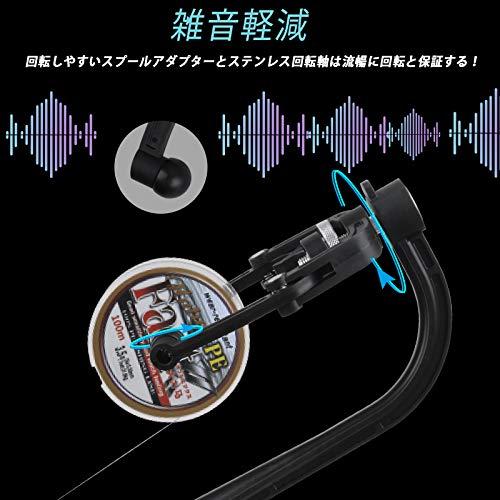 SHADDOCK 糸巻き機 釣りライン巻 釣り糸 リール巻き取り機 一人 SHADDOCK 糸巻き機 釣りライン巻 釣り糸 リール巻き取り機 一人