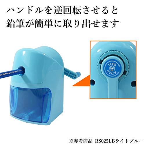 クツワ STAD スーパー安全鉛筆削り RS025BL ブルー : 雑貨Victor