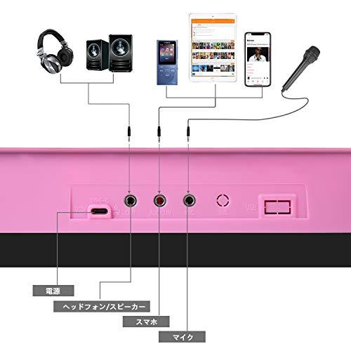 Hricane キーボード ピアノ 電子ピアノ 61鍵盤 200種類音色 リズム Amazon.co.jp: Hricane キーボード ピアノ 電子ピアノ 61鍵盤