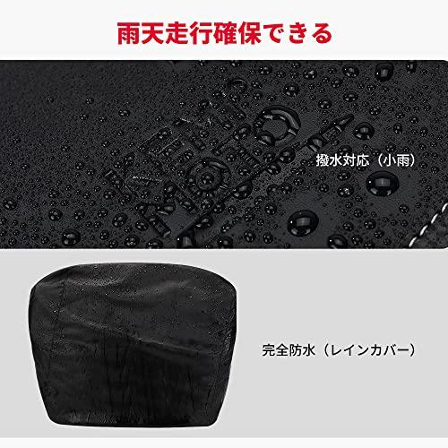 バイク サイドバッグ サドルバッグ 汎用 15L サイドバック 大容量