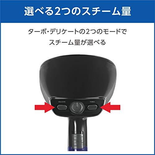 ティファール パワフル連続スチーム 平均約18g/分 衣類スチーマー 専用