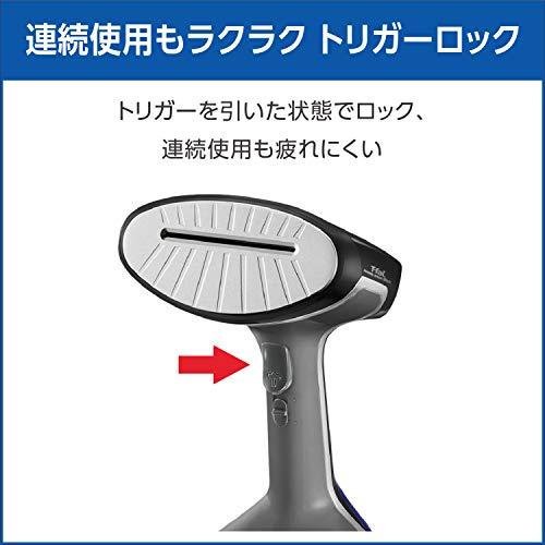 ティファール パワフル連続スチーム 平均約18g/分 衣類スチーマー 専用