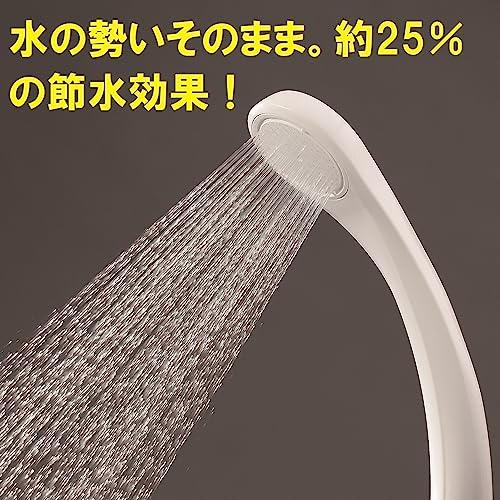 SANEI(サンエイ) ツーバルブシャワー混合栓 ホース長さ1.6m 節水 一般地・寒冷地共用形 浴室水栓 シルバー 日本製 SK11-W-13_3