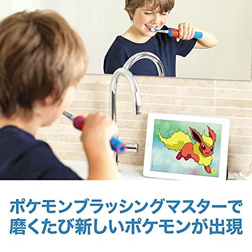 ブラウン オーラルB キッズPRO 電動歯ブラシ 子供用 ポケモン