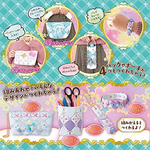 パチェリエ ふわミルキー【大ボリュームのデラックスセット