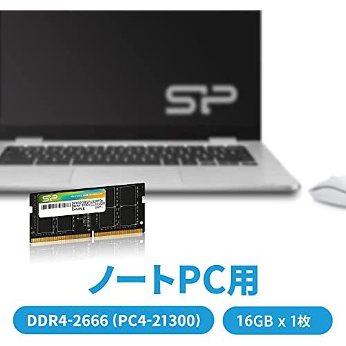 シリコンパワー ノートPC用メモリ DDR4-2666(PC4-21300) 16GB×1枚