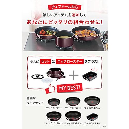 ティファール 取っ手のとれる 炒め鍋 28cm 深型 中華鍋 ガス火対応